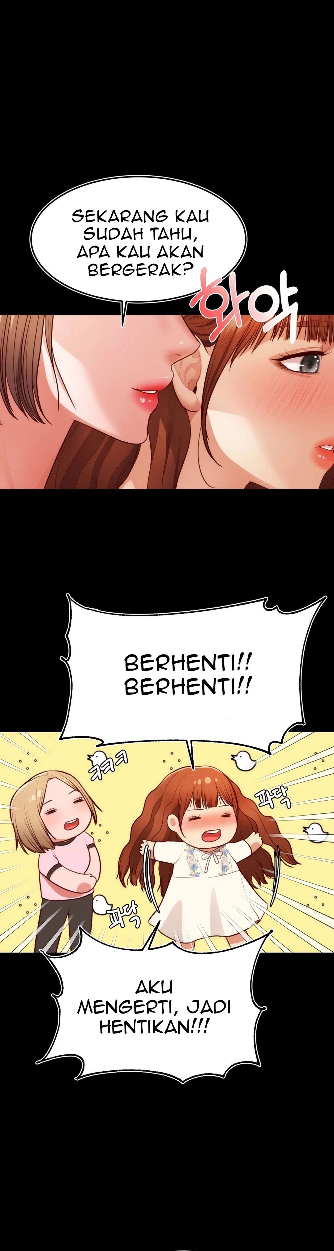 Blueming (Samosa) - Chapter 2 21