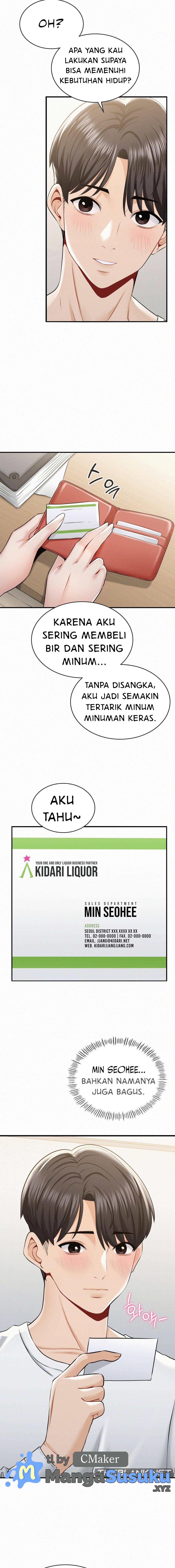 Landlord - Chapter 2 13