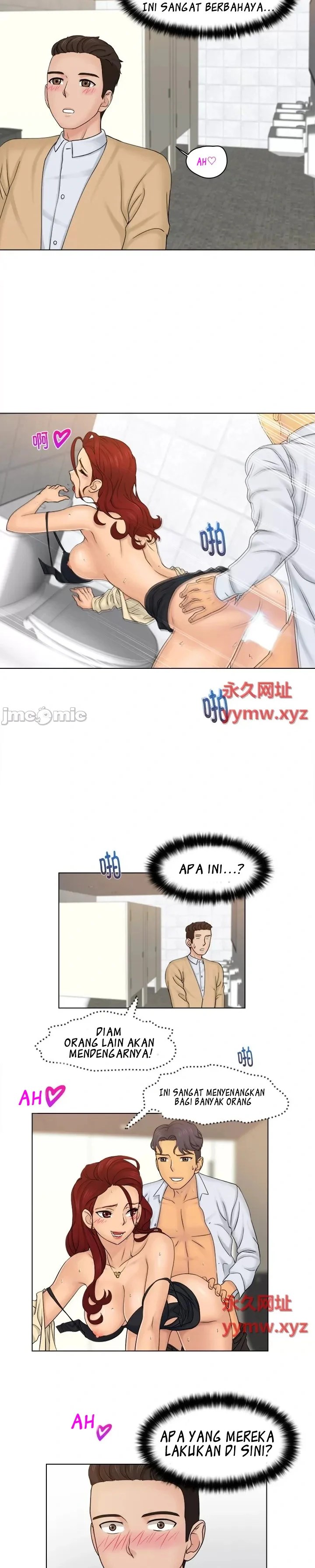 Girlfriend and Slave - Chapter 2 15