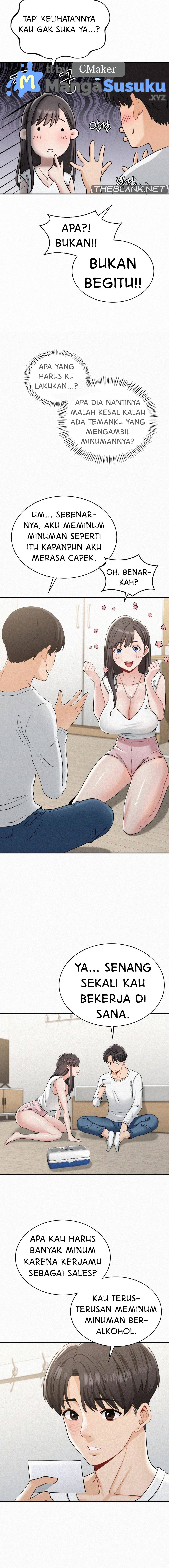 Landlord - Chapter 2 16