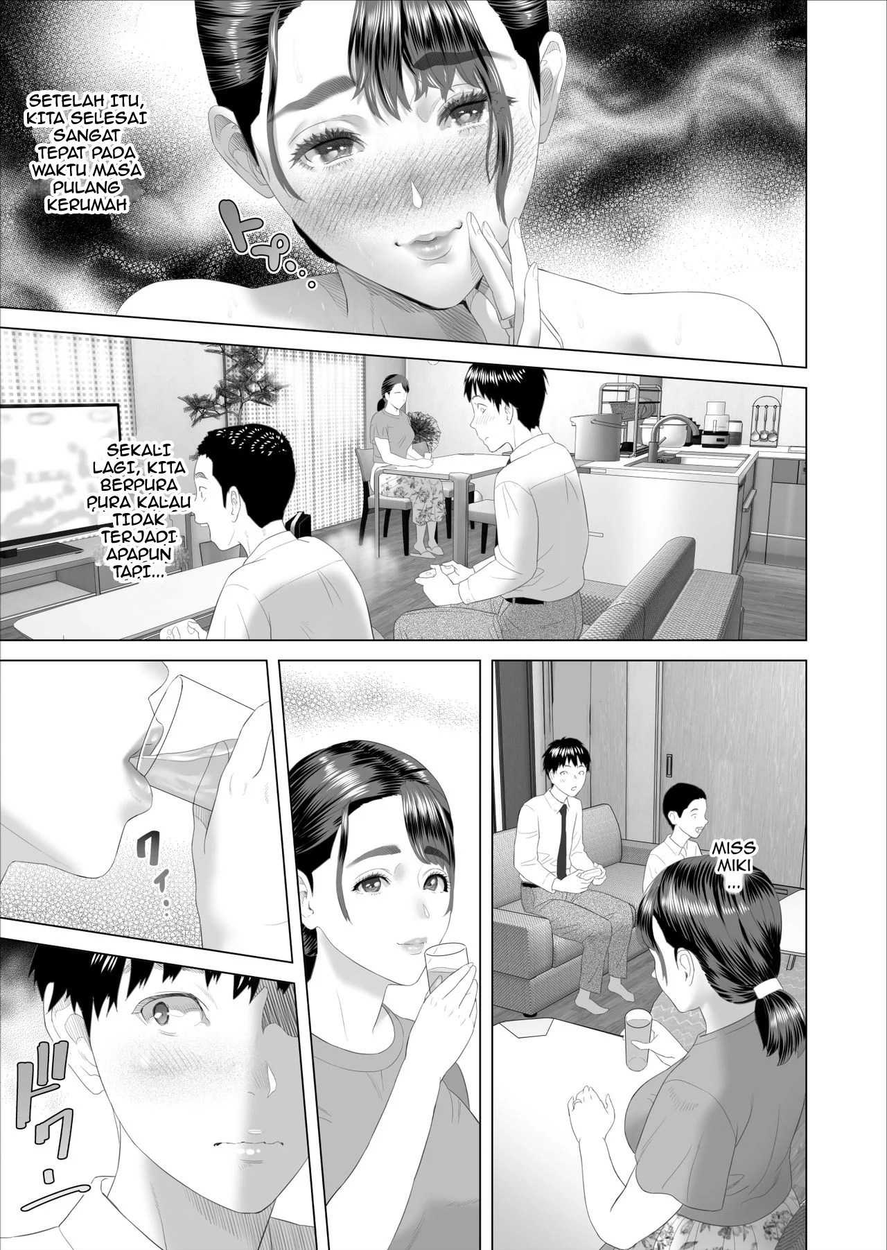 Kinjo Yuuwaku Boku ga Tonari no Okaa-san to Konna Koto ni Nacchau Hanashi - Chapter 2 47
