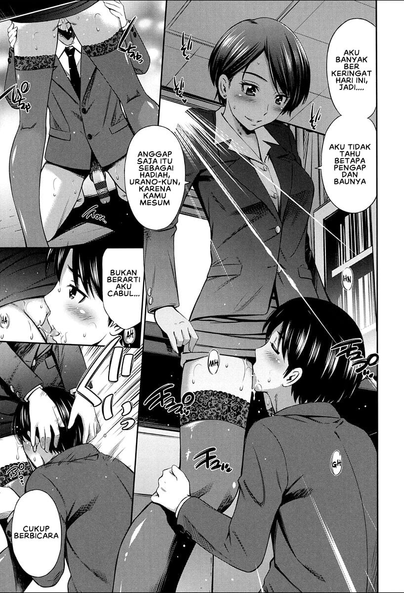 Onna Kyoushi no Fubunritsu - Chapter 2 5