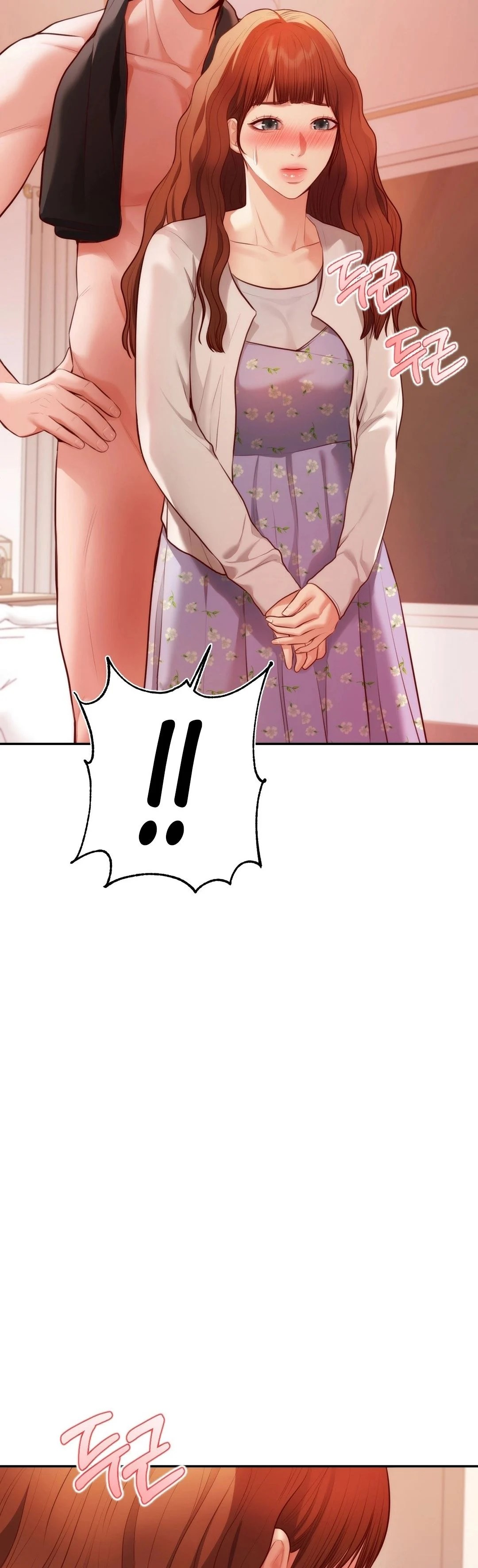 Blueming (Samosa) - Chapter 2 61