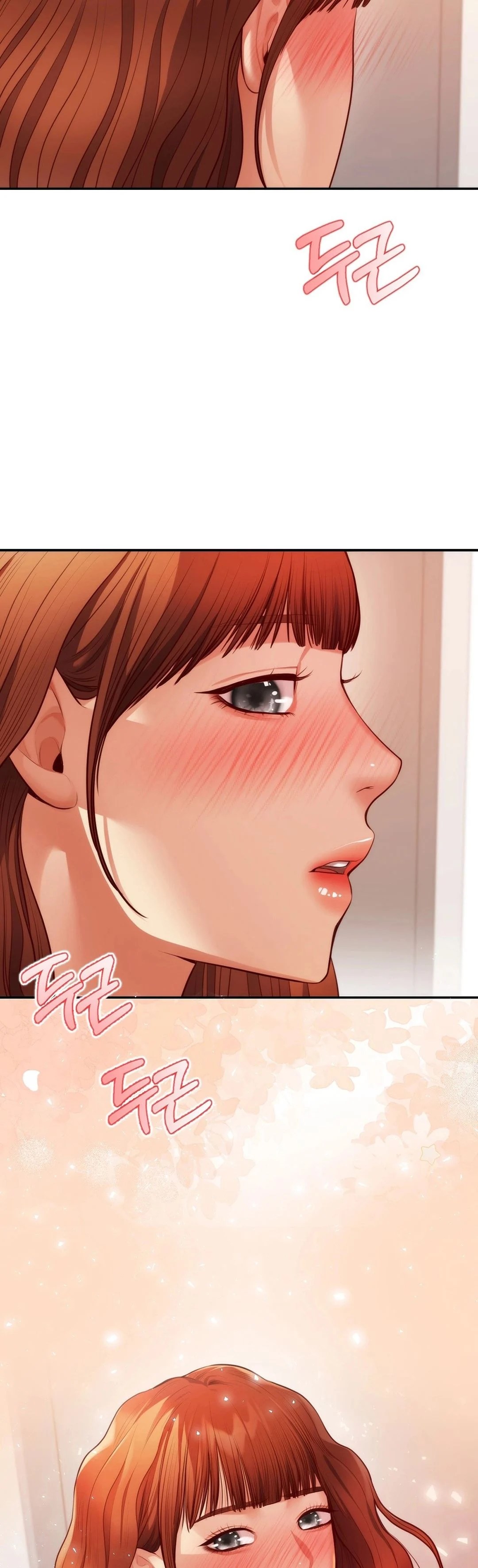 Blueming (Samosa) - Chapter 2 62