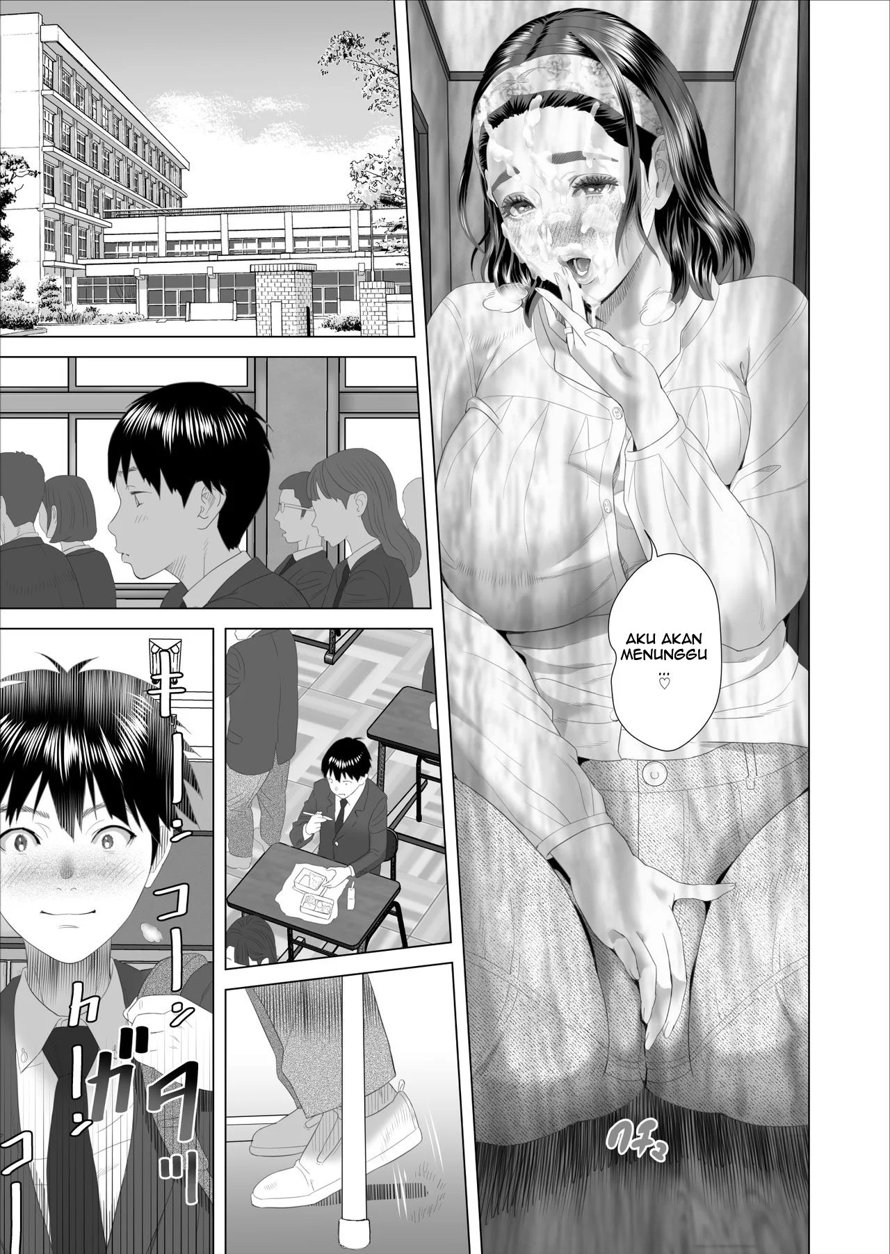 Kinjo Yuuwaku Boku ga Tonari no Okaa-san to Konna Koto ni Nacchau Hanashi - Chapter 2 23