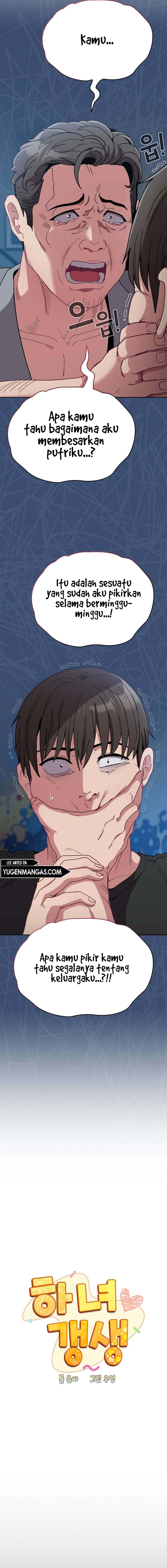 Rehabilitation Maids - Chapter 86 10