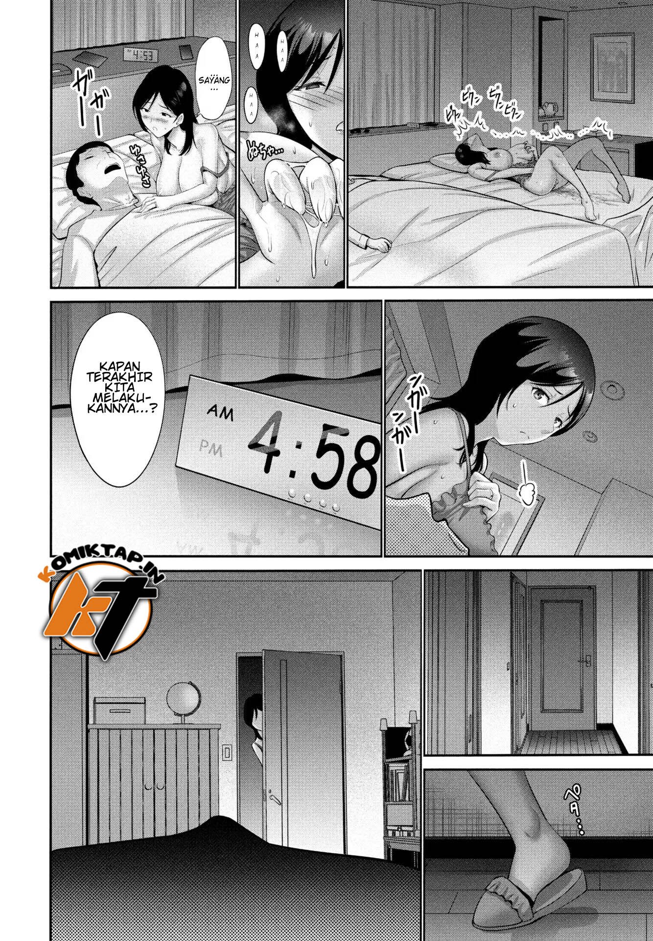 Haha wa Mita! - Chapter 1 end 9
