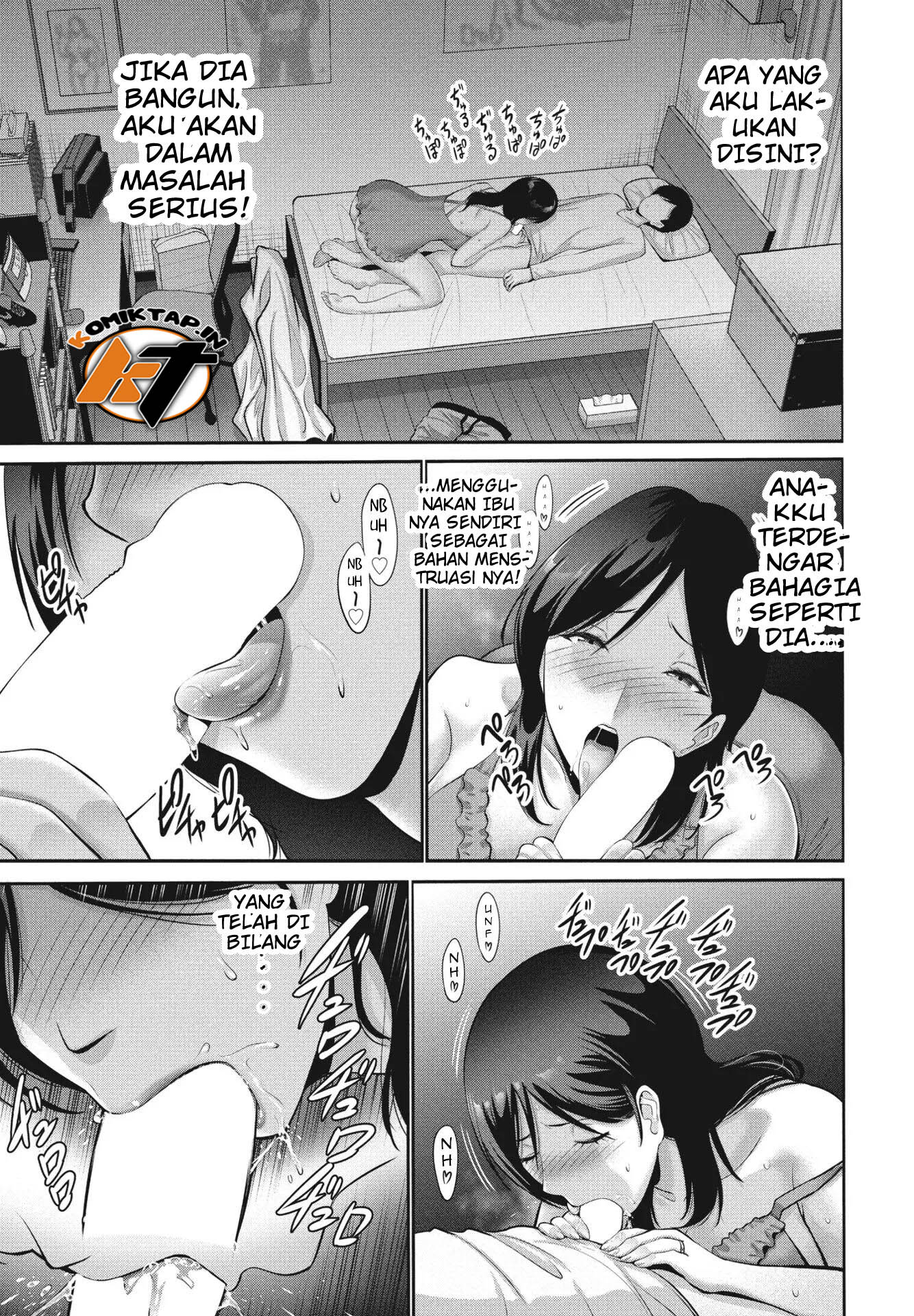 Haha wa Mita! - Chapter 1 end 12