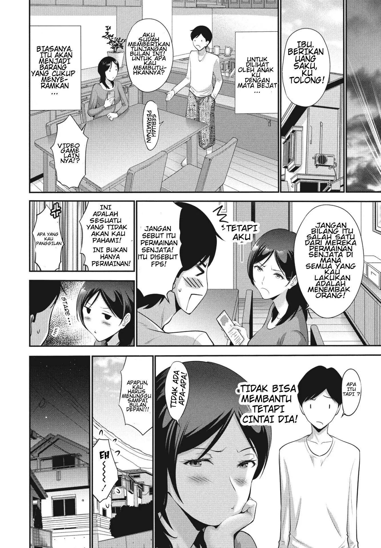 Haha wa Mita! - Chapter 1 end 5