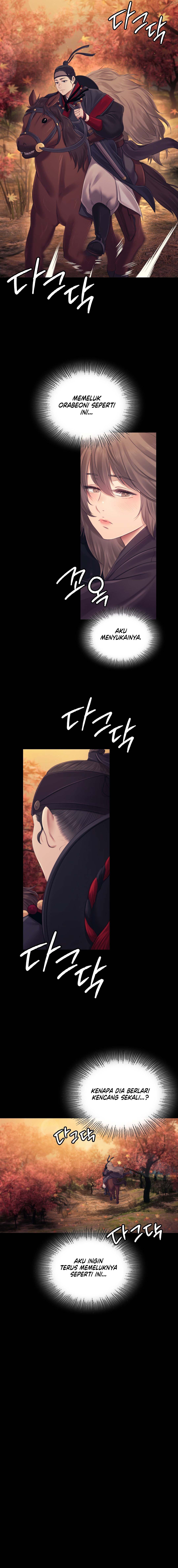 Madam - Chapter 111 3