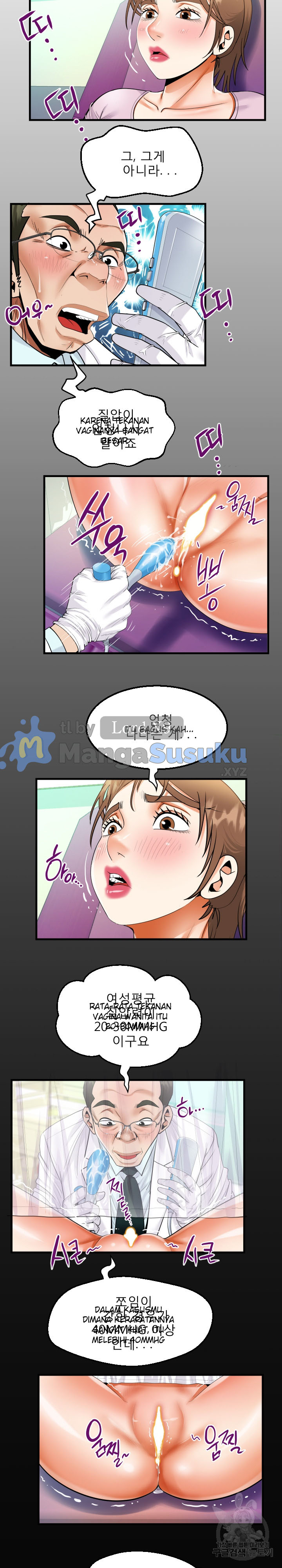 The Unforeseen Guest - Chapter 104 5