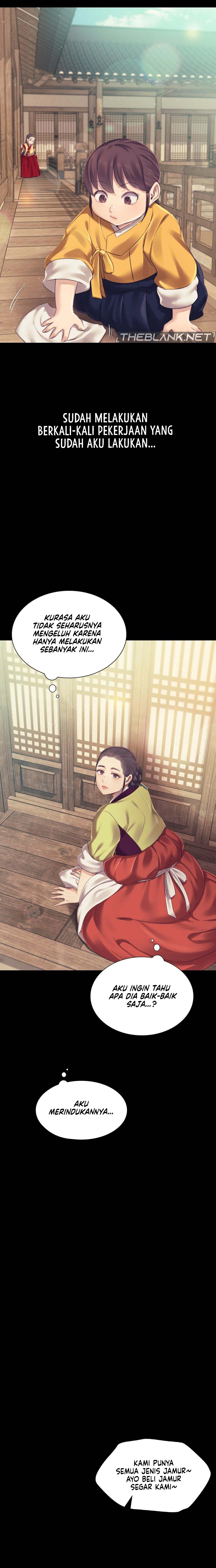 Madam - Chapter 104 5