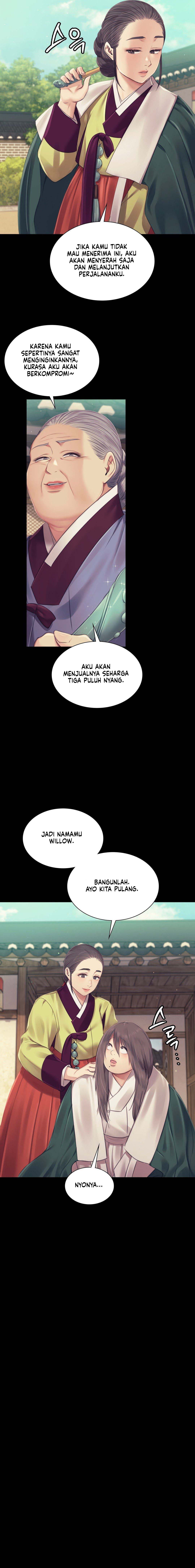 Madam - Chapter 104 14