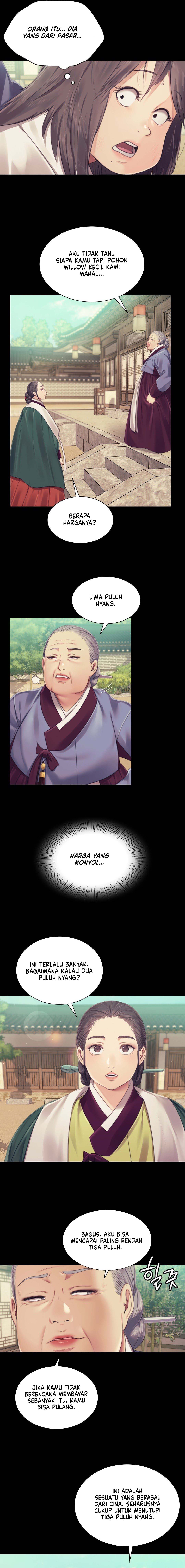 Madam - Chapter 104 13