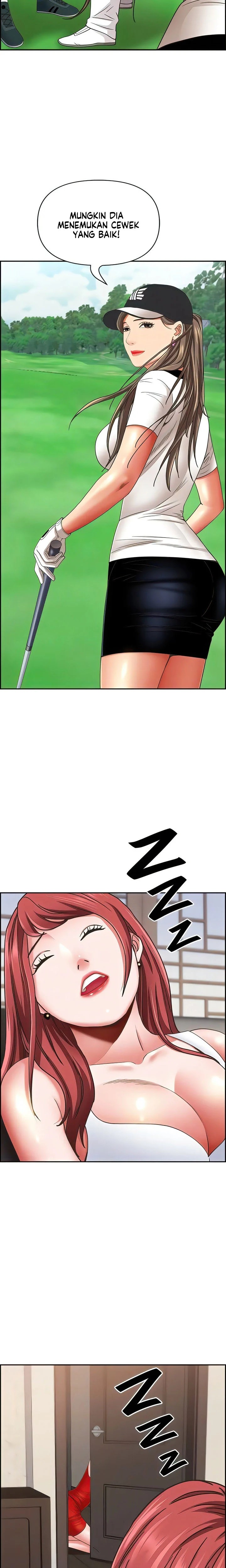 Living With a MILF - Chapter 103 15