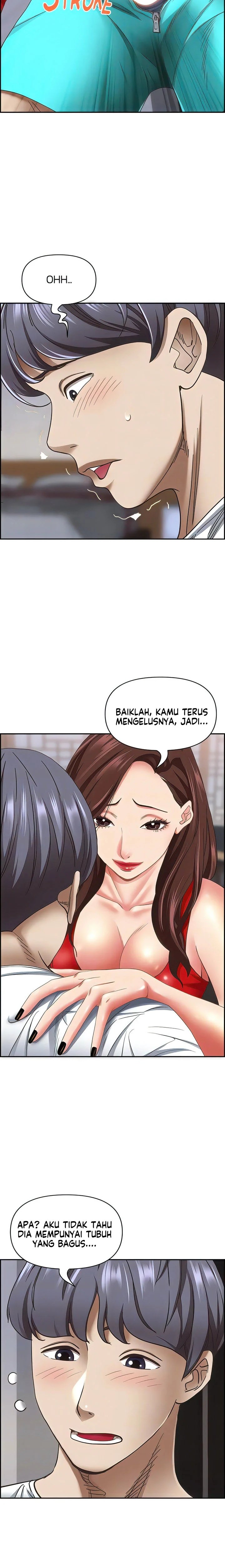 Living With a MILF - Chapter 103 7