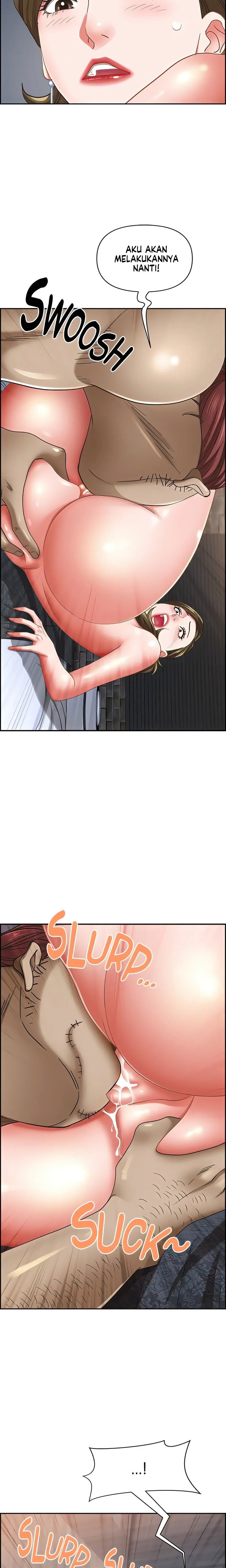 Living With a MILF - Chapter 103 12
