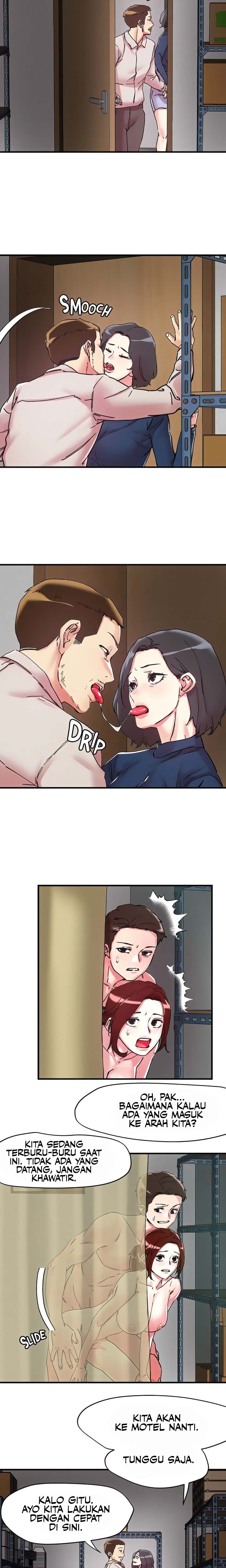 The Emperor of The Night - Chapter 105 3