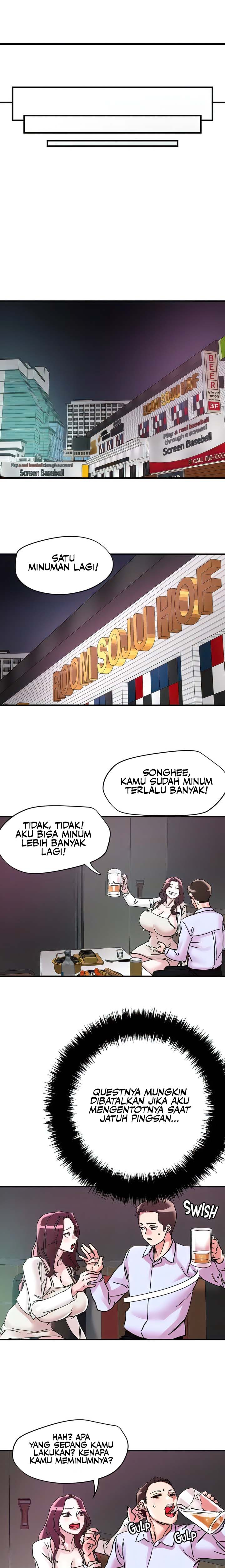 The Emperor of The Night - Chapter 105 15