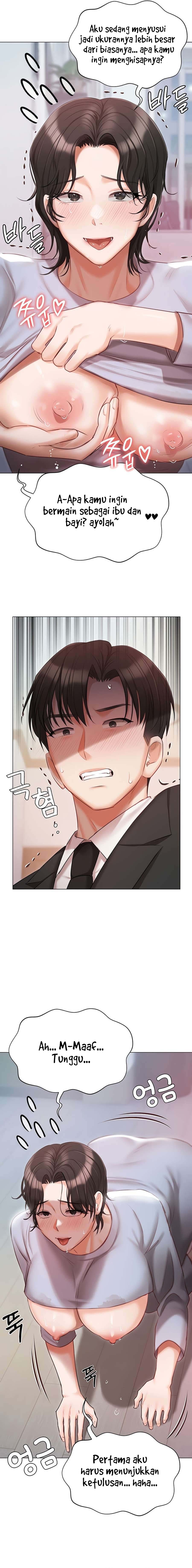 Hyeonjung&#8217;s Residence - Hyeonjung’s Residence Chapter 51 20