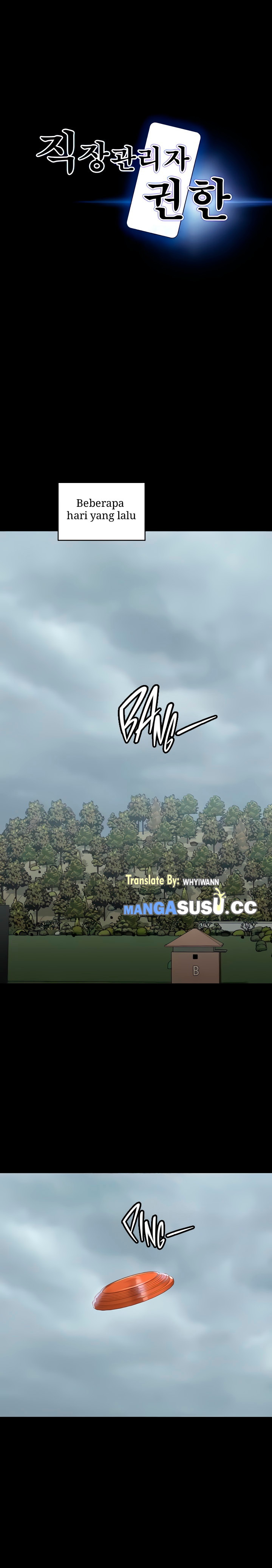 Administrator Privileges - Chapter 97 2