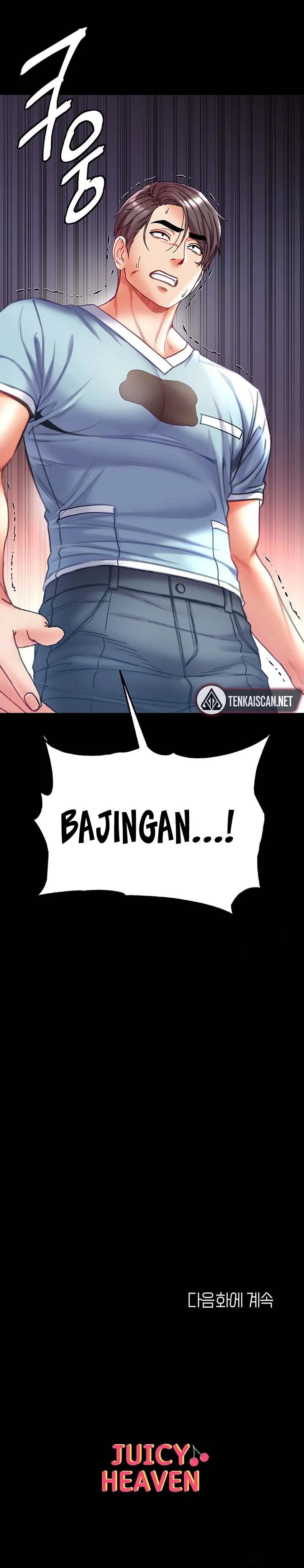 Great Disciple - Chapter 57 8