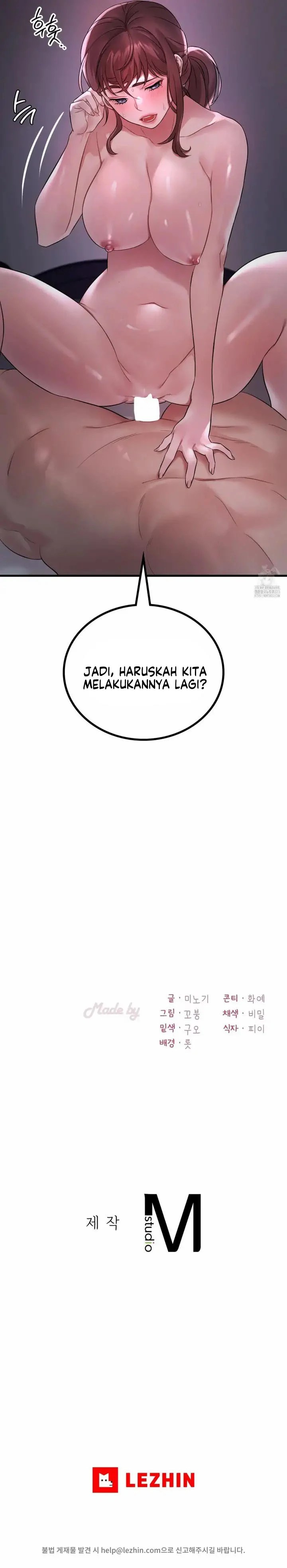 She wants to get drunk - Chapter 56 16