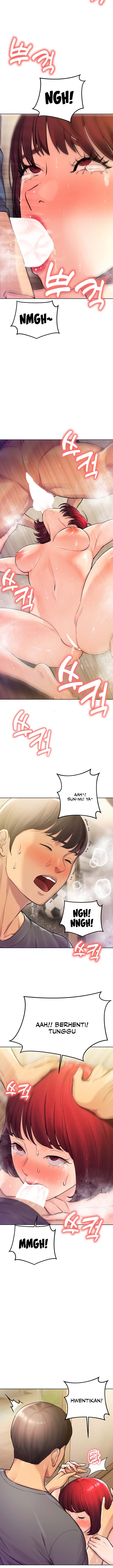 The Brides Who Can&#8217;t Eat - Chapter 23 14