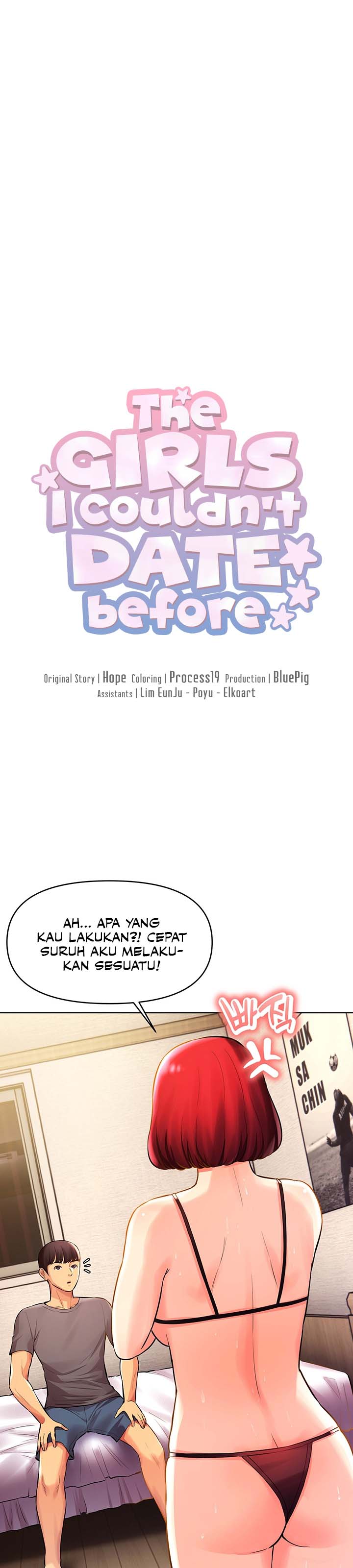 The Brides Who Can&#8217;t Eat - Chapter 23 1