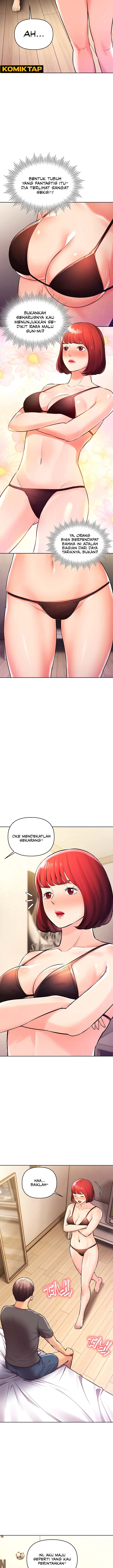 The Brides Who Can&#8217;t Eat - Chapter 23 2