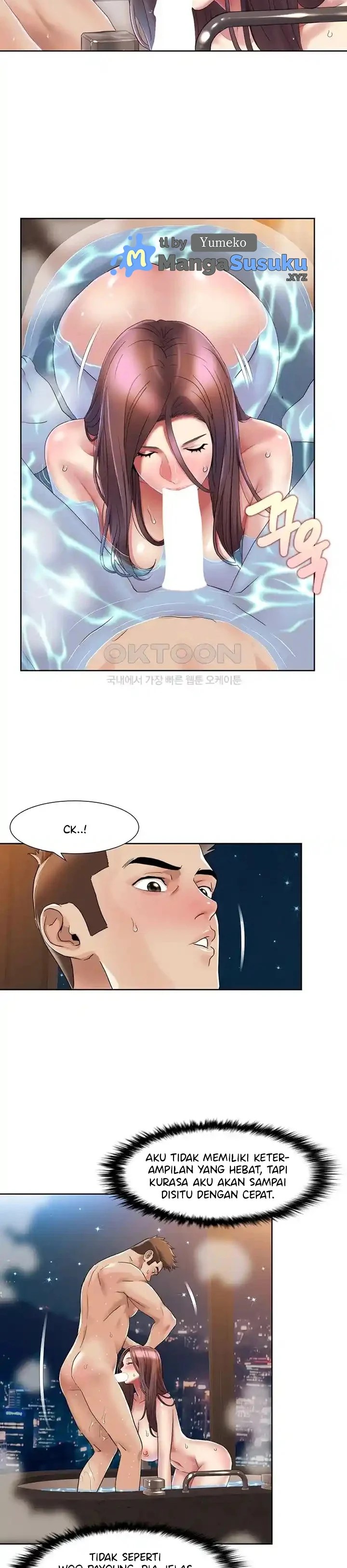 Neulsome Studio - Chapter 23 8
