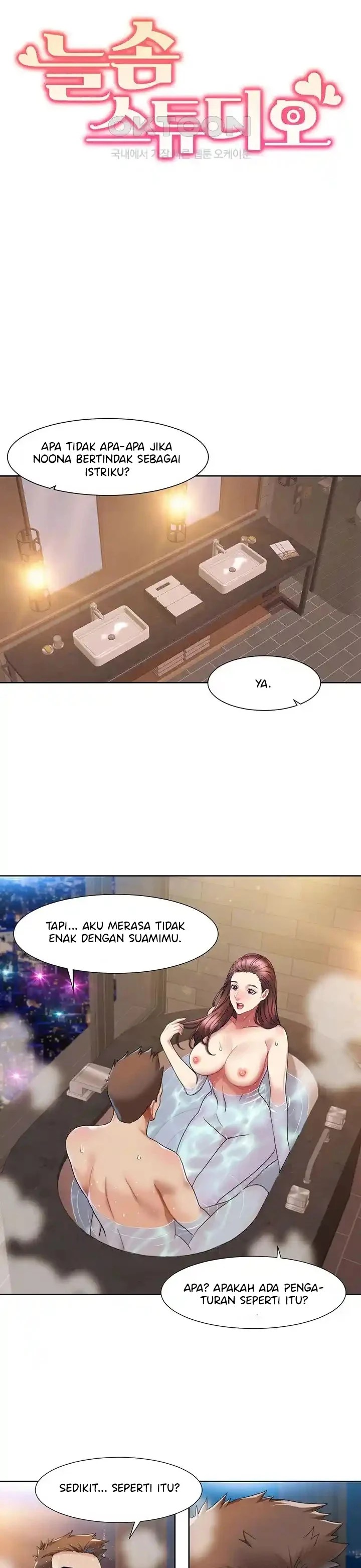 Neulsome Studio - Chapter 23 4