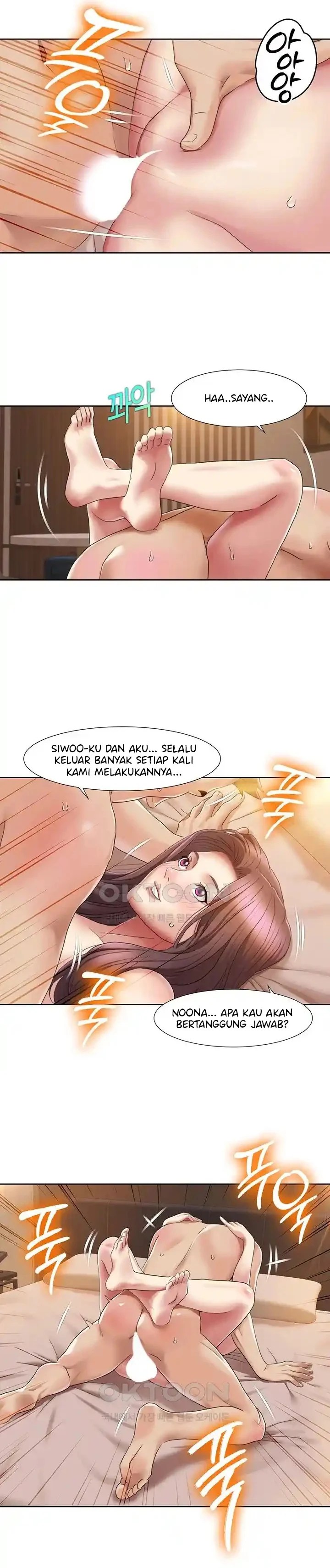 Neulsome Studio - Chapter 23 16