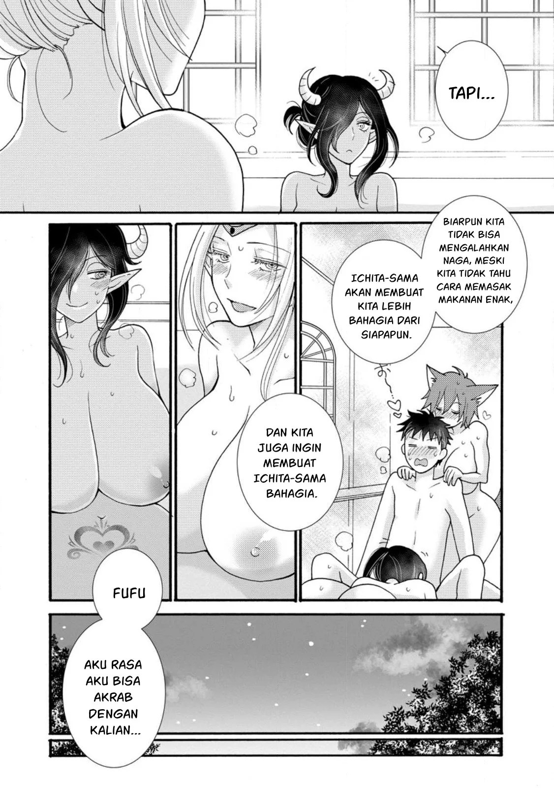 Ataerareta Skill wo Tsukatte Kasei de Isekai Bijotachi to Ichaicha shitai - Chapter 17 30