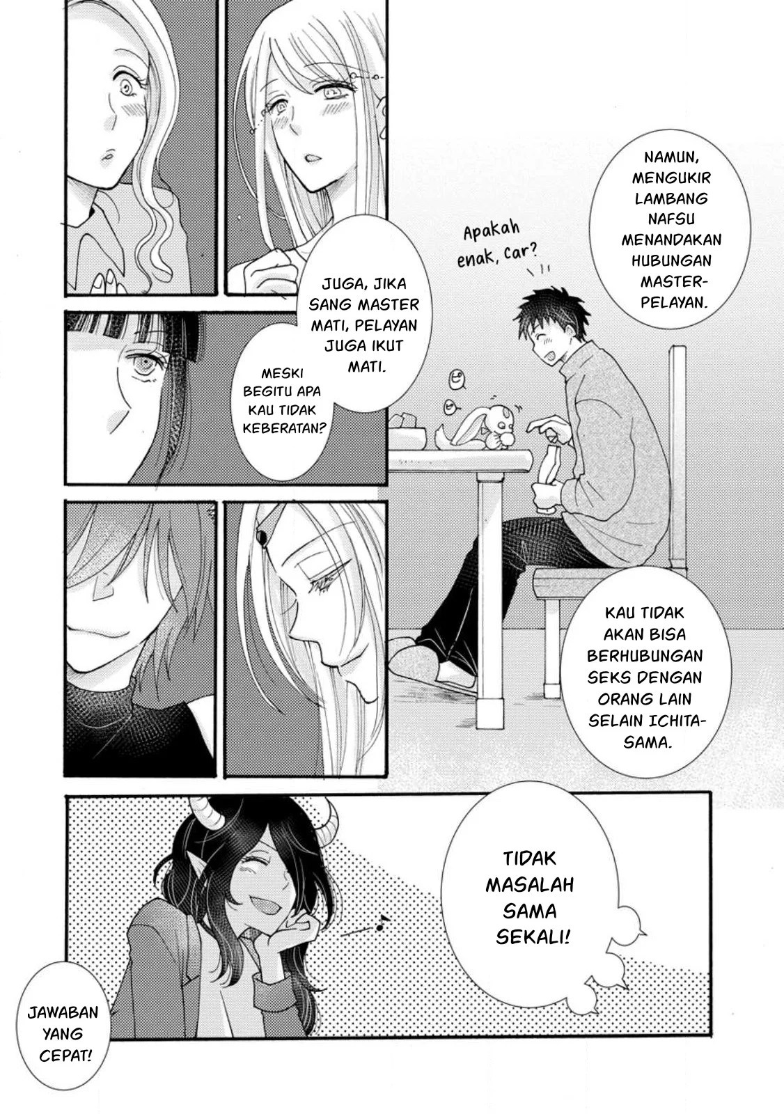 Ataerareta Skill wo Tsukatte Kasei de Isekai Bijotachi to Ichaicha shitai - Chapter 17 19