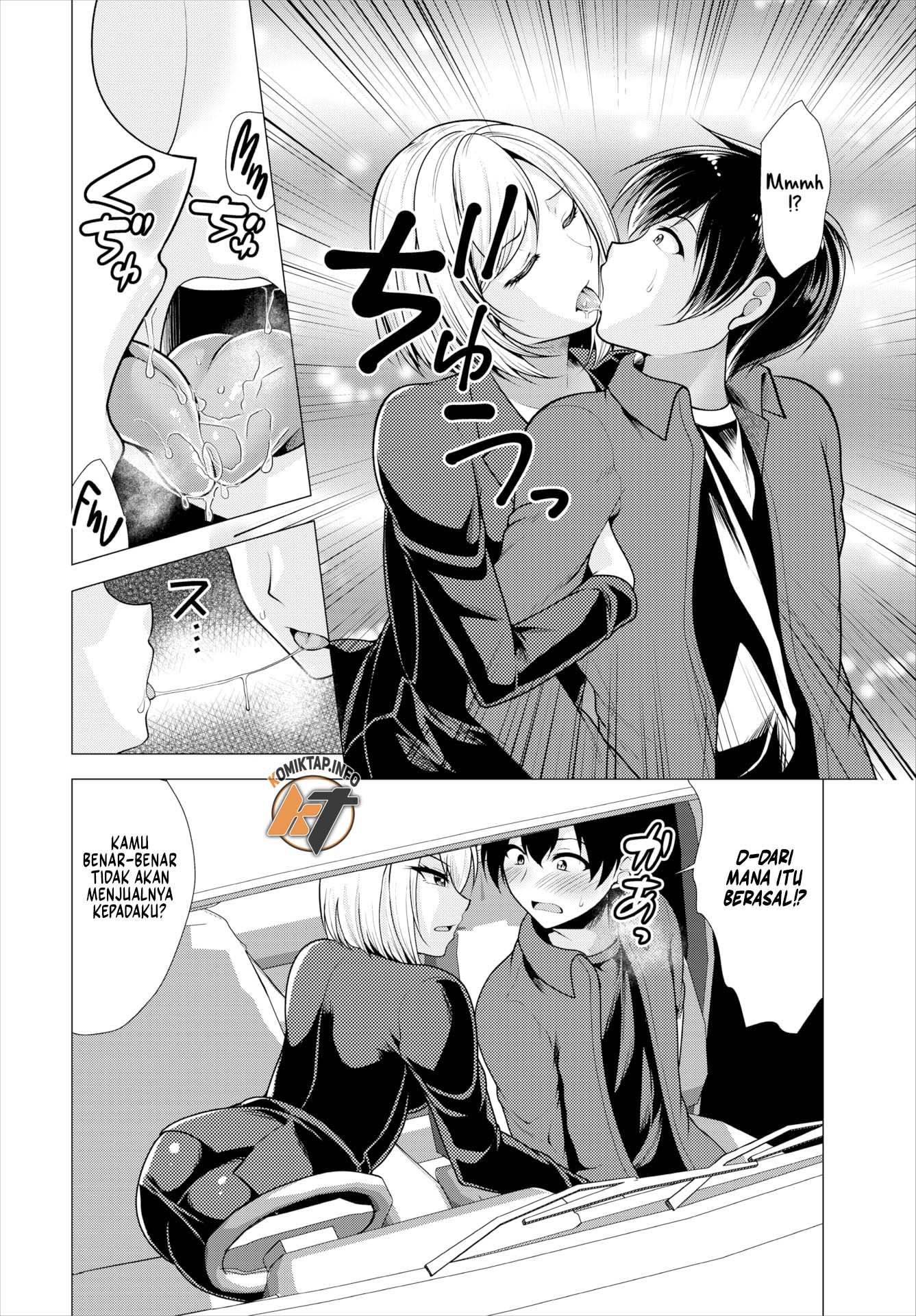 Paying My Landlord Rent Through Sex - Chapter 11 6