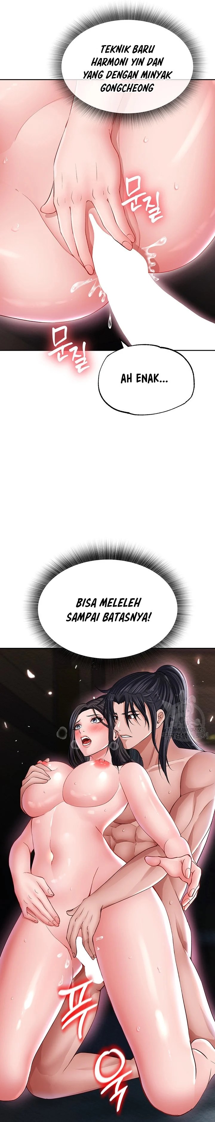 I Ended Up in the World of Murim - Chapter 11 17