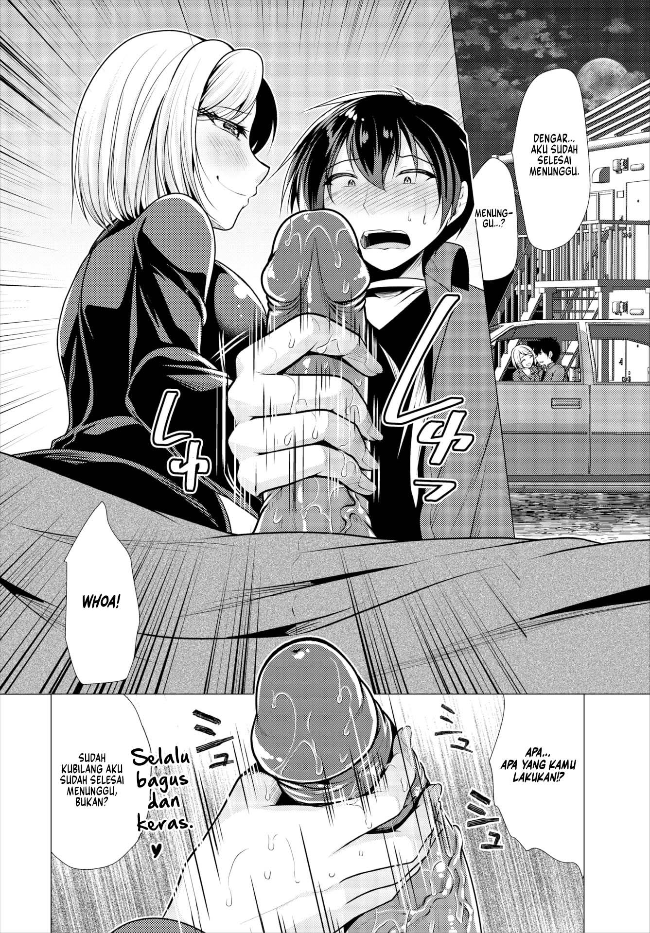 Paying My Landlord Rent Through Sex - Chapter 11 8