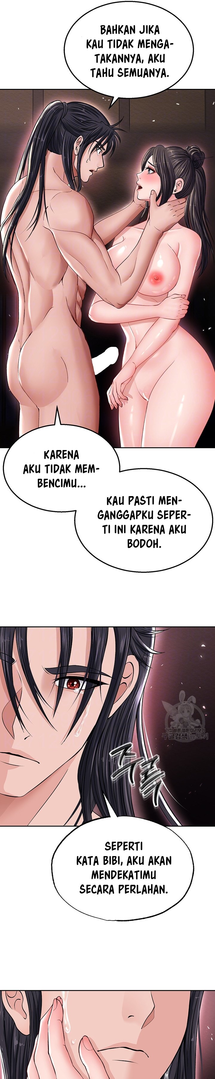 I Ended Up in the World of Murim - Chapter 11 11
