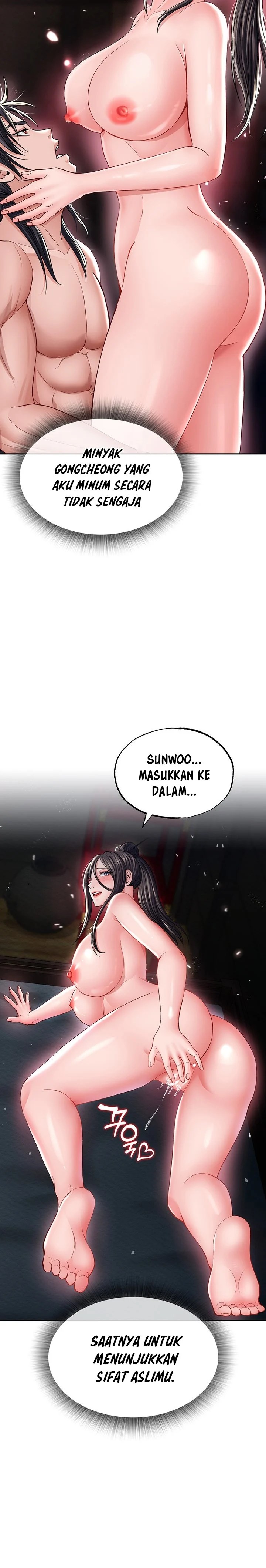 I Ended Up in the World of Murim - Chapter 11 16