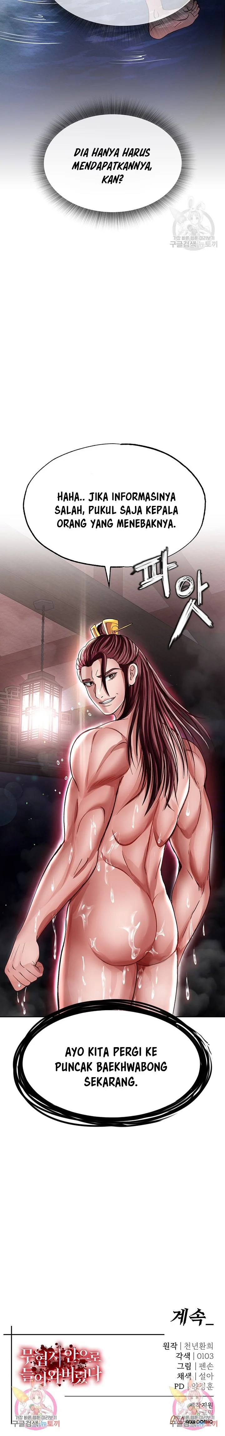 I Ended Up in the World of Murim - Chapter 11 40