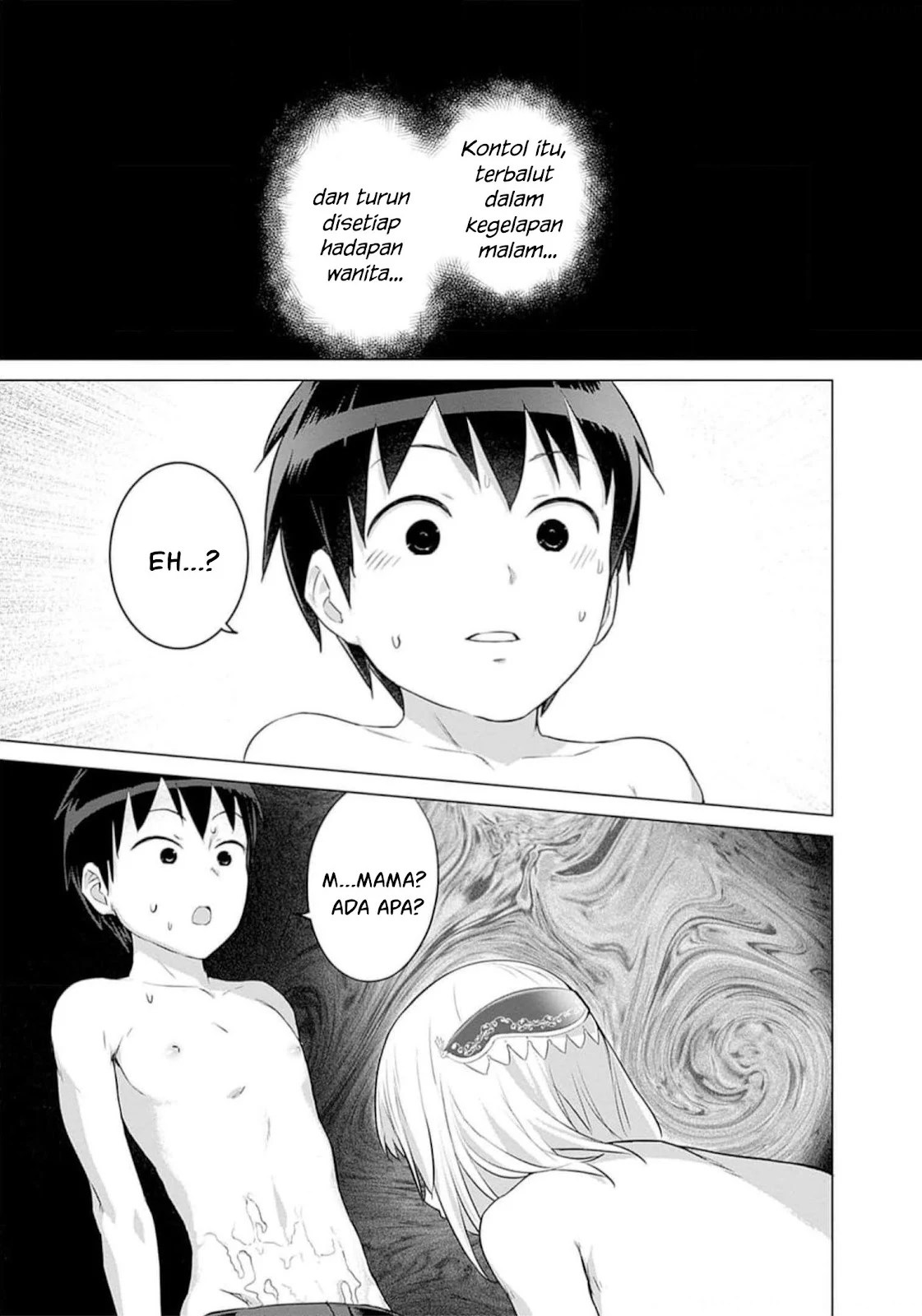 Valhalla Otintin-kan - Chapter 25 6