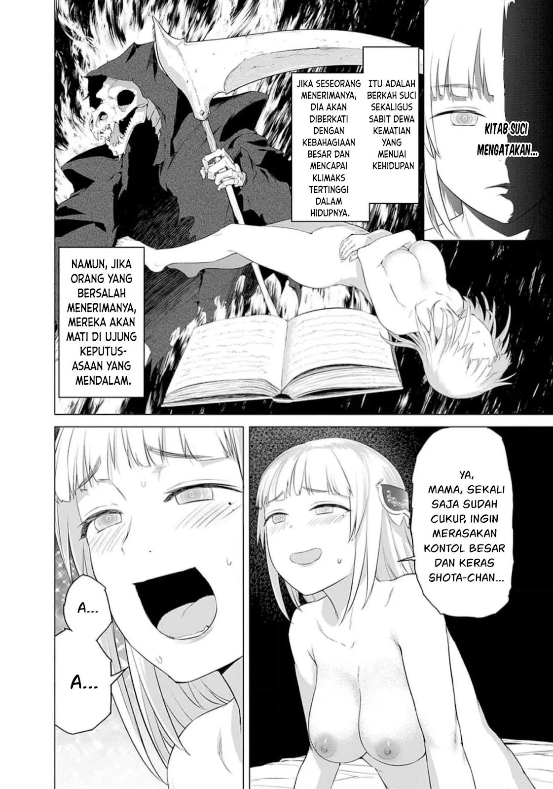 Valhalla Otintin-kan - Chapter 25 38
