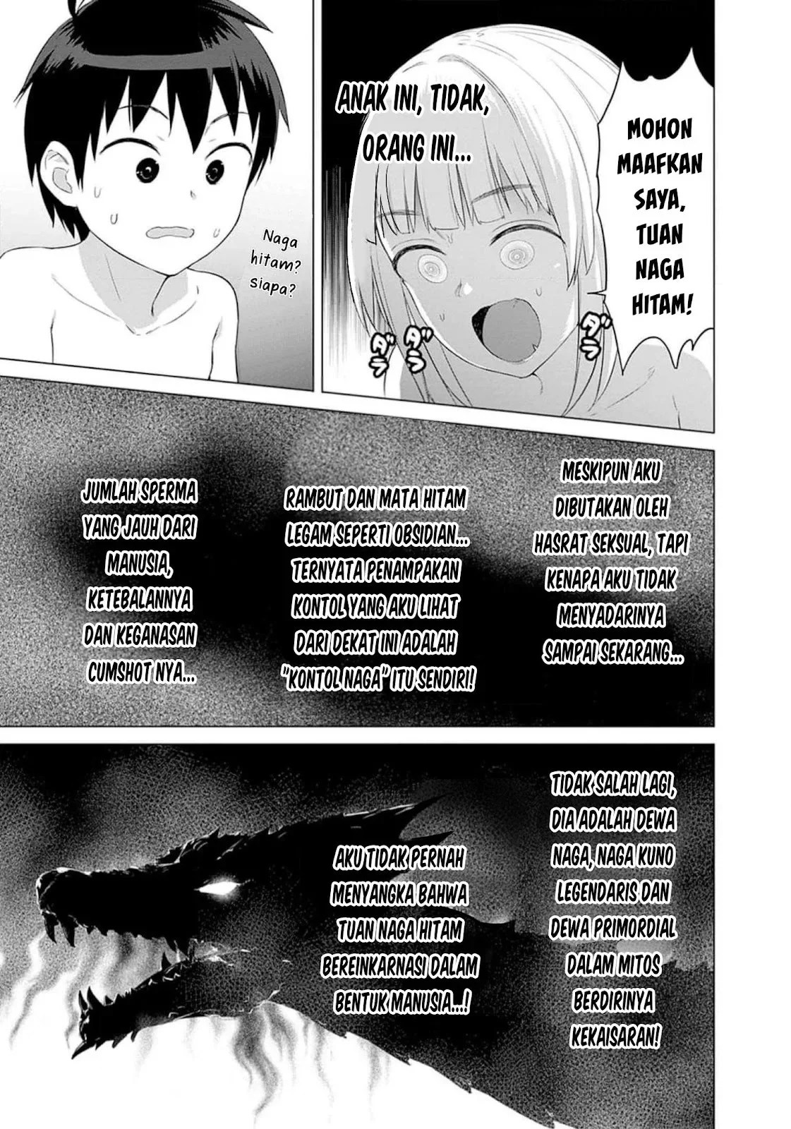 Valhalla Otintin-kan - Chapter 25 32