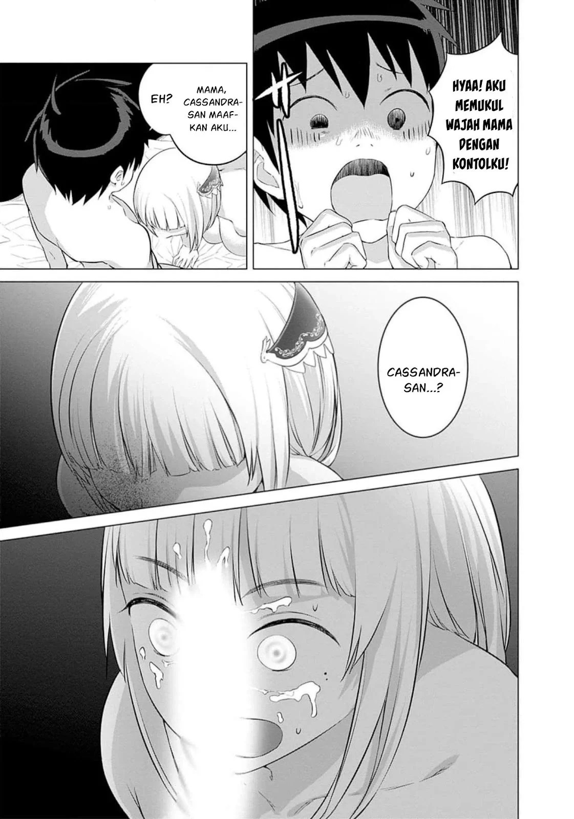 Valhalla Otintin-kan - Chapter 25 8