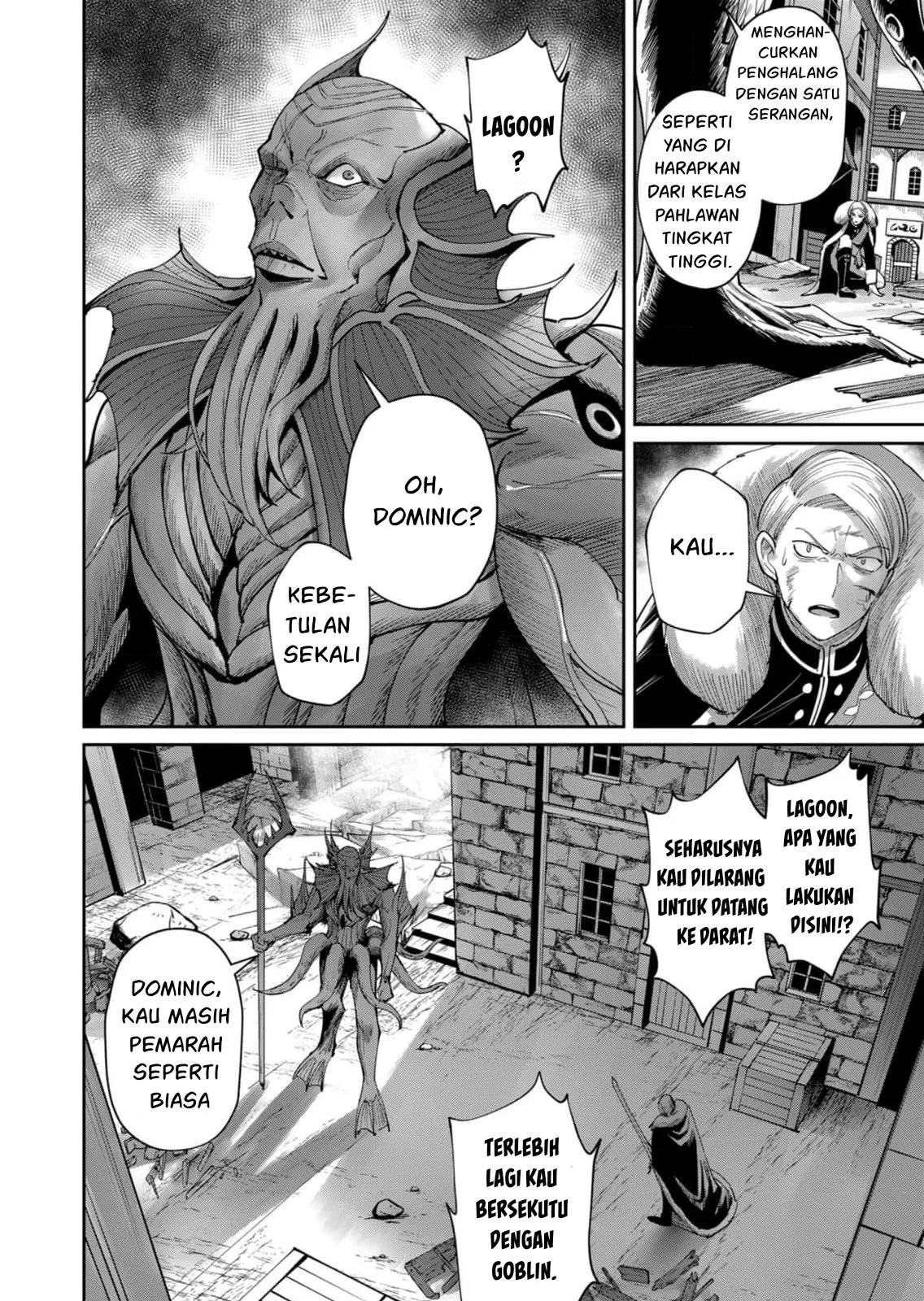 Kichiku Eiyuu - Chapter 48 14