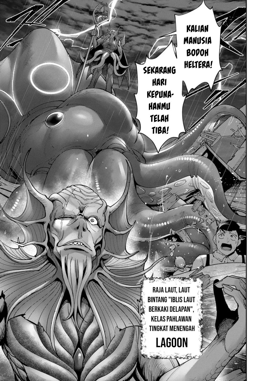 Kichiku Eiyuu - Chapter 48 4