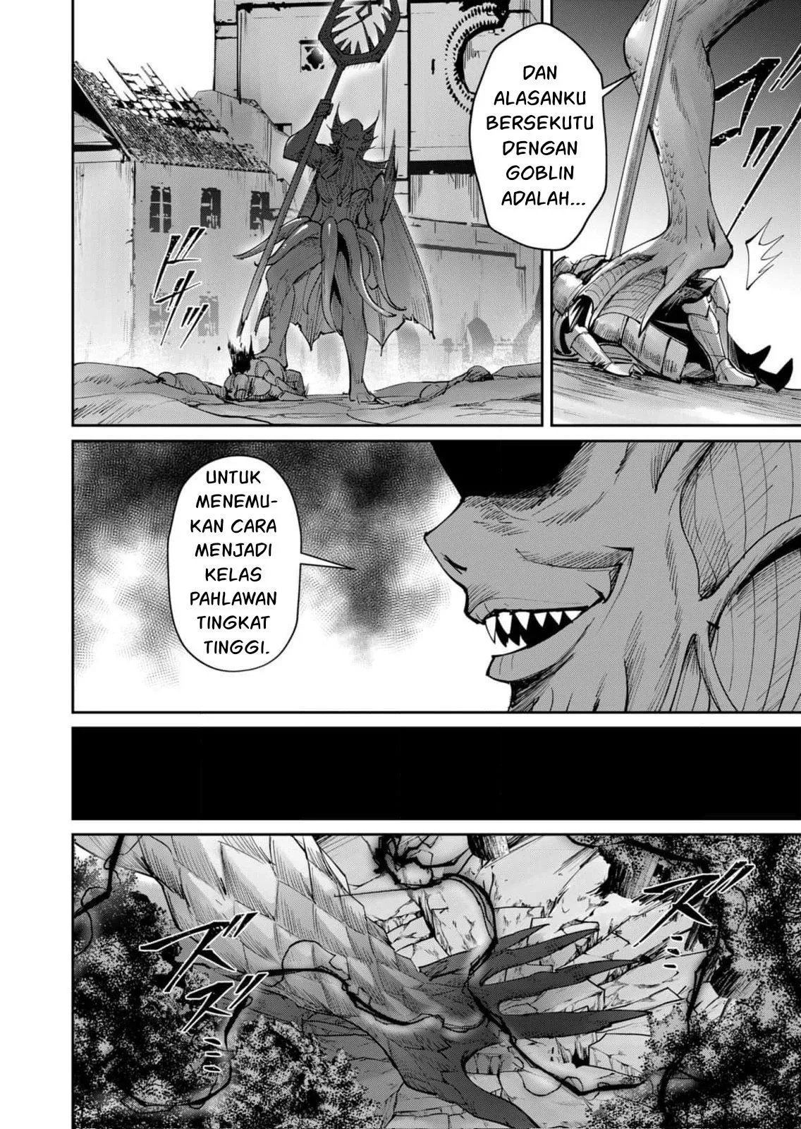 Kichiku Eiyuu - Chapter 48 7
