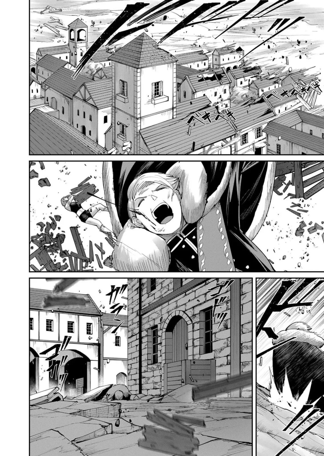 Kichiku Eiyuu - Chapter 48 12