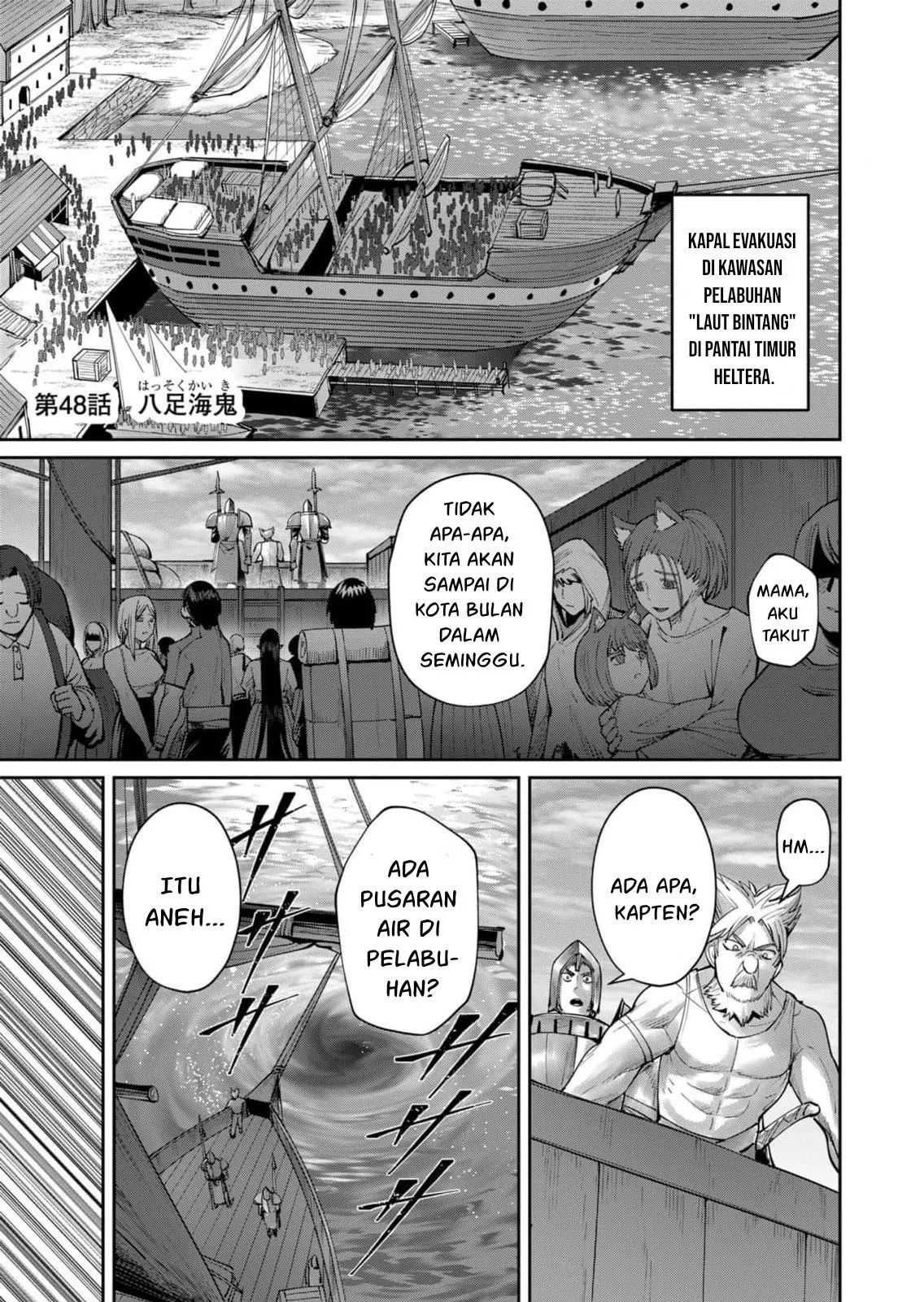 Kichiku Eiyuu - Chapter 48 2
